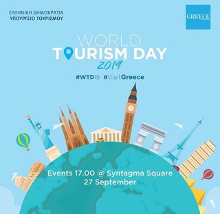 World tourism day #wtd19 #visitgreece #events #nikoskaloudiscom #nk