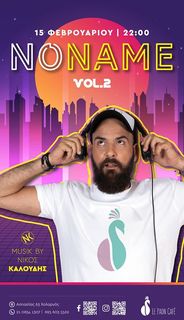 Tonight!!!!! #events #lepaon #noname #party #nk #nikoskaloudoscom