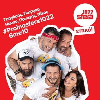 Τουρμπινης Πουτσαρελι #tourbinis #poutsareli #proino